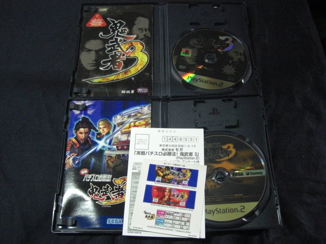 ps2 鬼武者&鬼武者2&鬼武者3&新 鬼武者 the best &鬼武 ps2 鬼武者&鬼武者2&鬼武者3&新 鬼武者 the best &鬼武