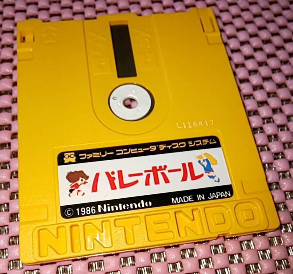 【通販 人気】 ☆レア☆ A:バレーボール B:ドンキーコング(ルイージ版 アクション