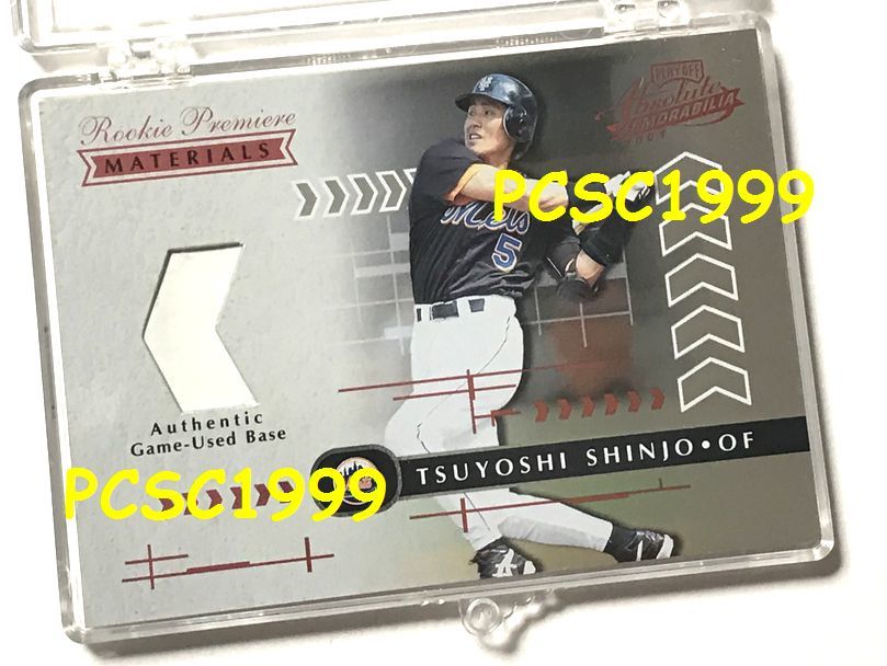 Bibian 比比昂- 新庄剛志MLB 初ヒットオーセンティックベース Bibian 比比昂- 新庄剛志MLB 初ヒットオーセンティックベース