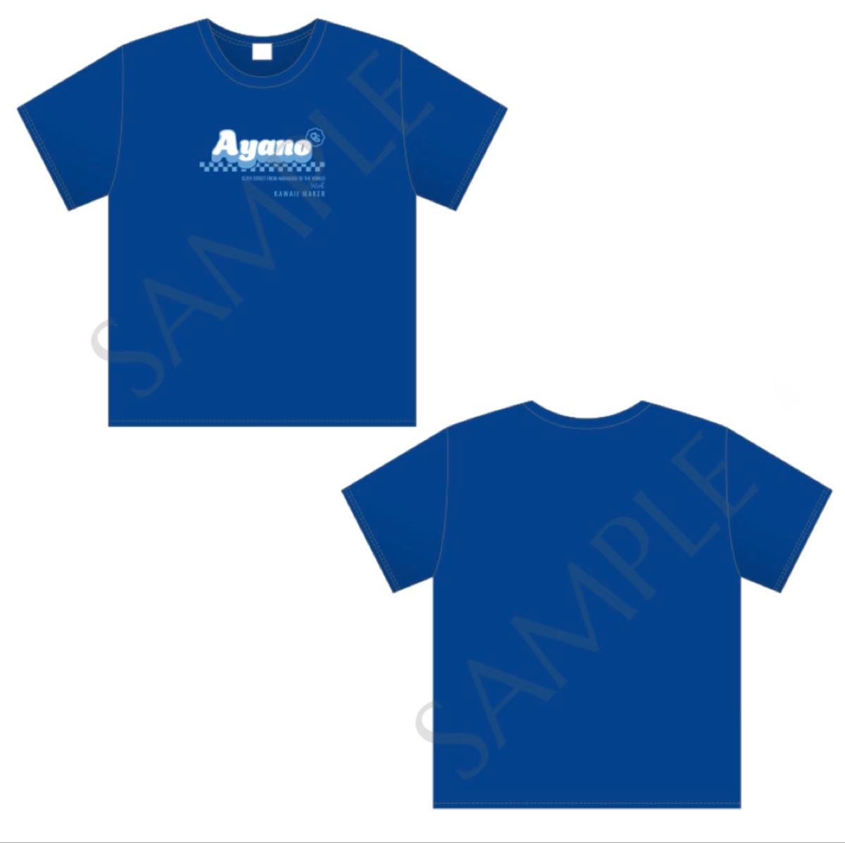 【希少】CUTIE STREET 増田彩乃 推しアピTシャツ ver.1 M CUTIE STREET 増田彩乃 推しアピTシャツ ver.1 Mサイズ CUTIE