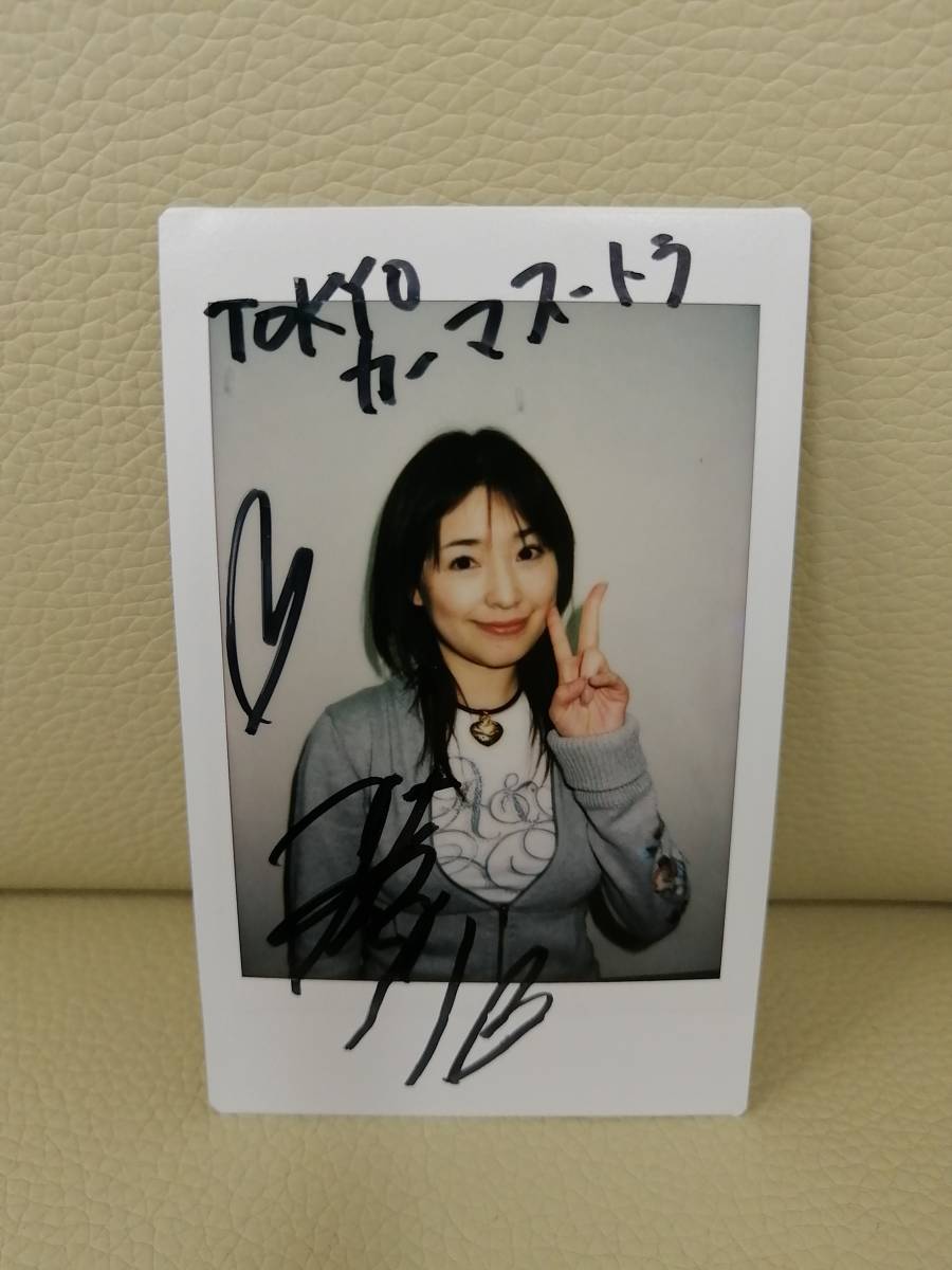 名波はるか グラビアアイドル 直筆サイン入りチェキ