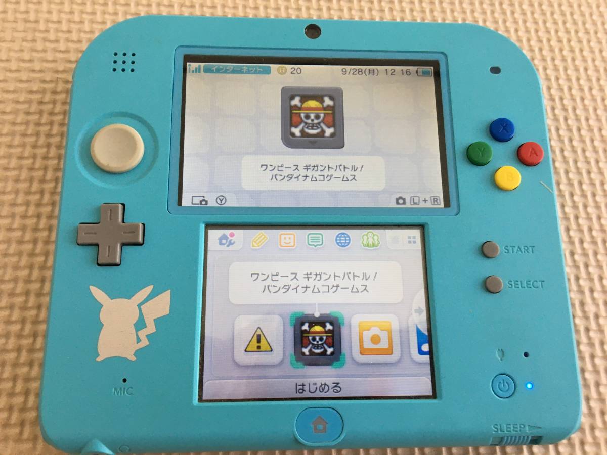 日本yahoo代標 日本代購 日本批發 Ibuy99 良品 0924 日本yahoo代標 日本代購 日本批發 Ibuy99 良品 0924