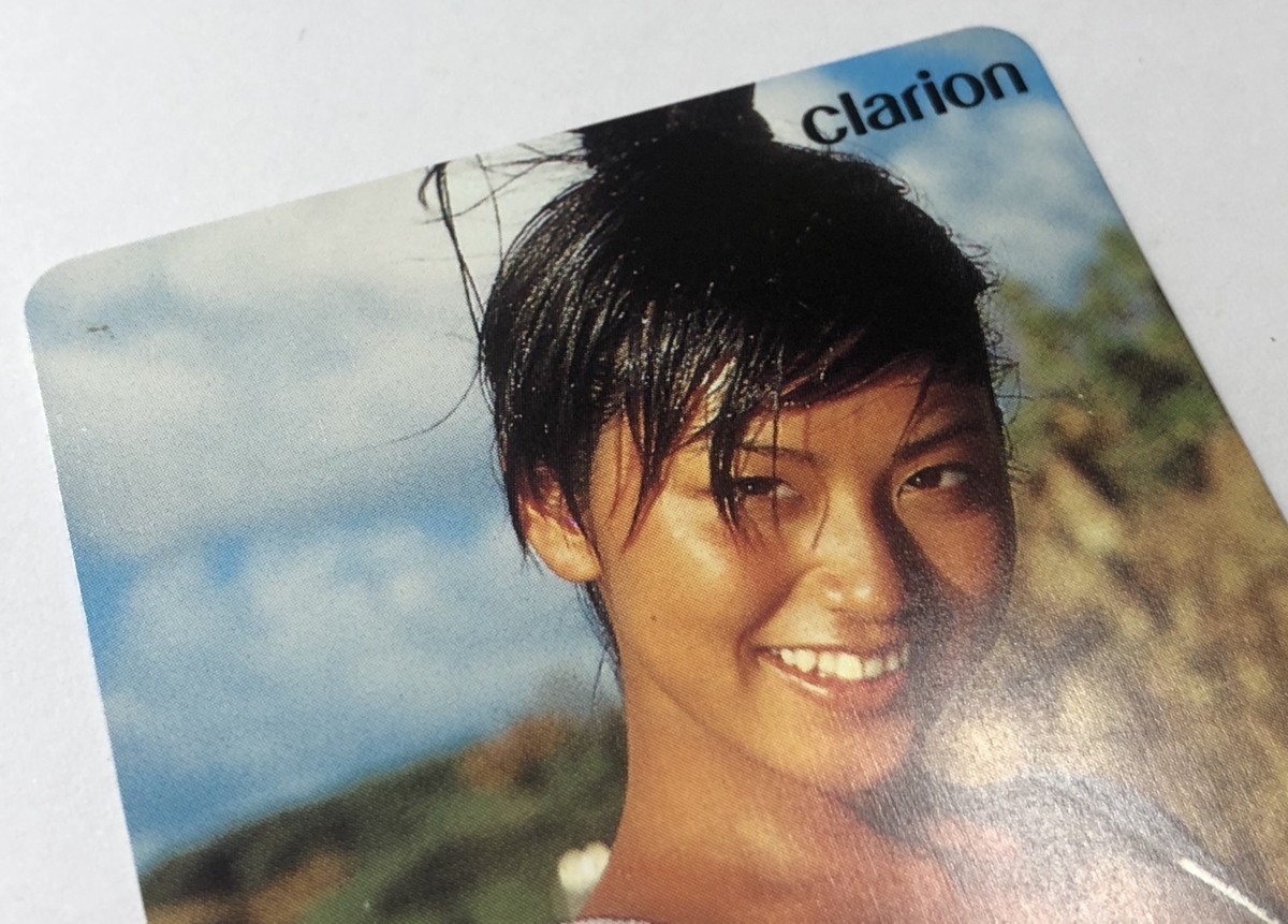 ヤフオク 未使用 美品 素足のシレーヌ Clarion 泉尚子 ヤフオク 未使用 美品 素足のシレーヌ Clarion 泉尚子