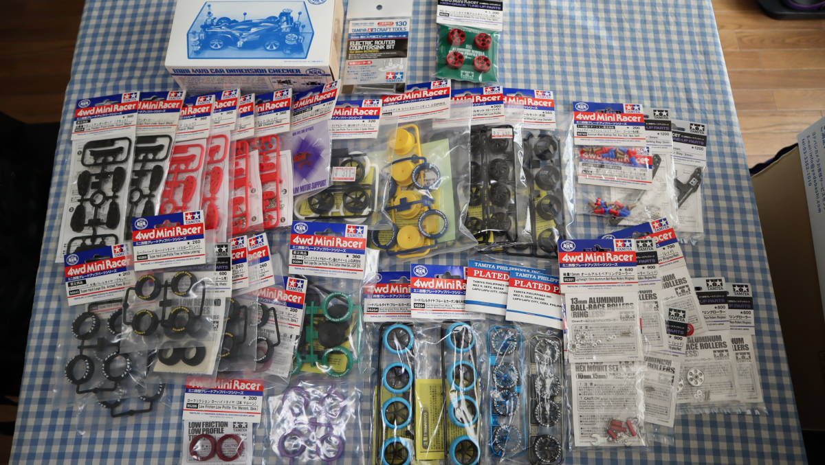  Tamiya Mini 4WD limited goods contains parts set 