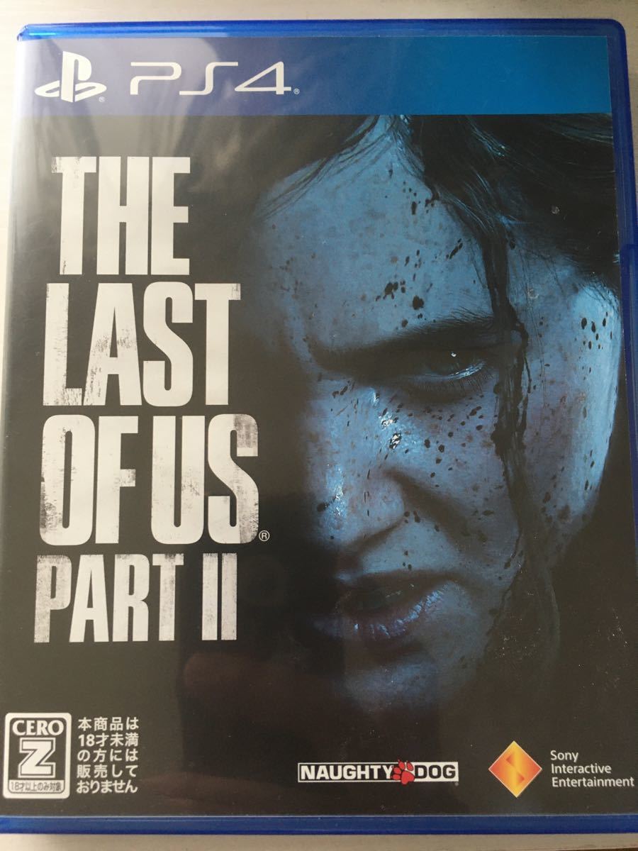 特典コードあり【PS4】 The Last of Us Part II 