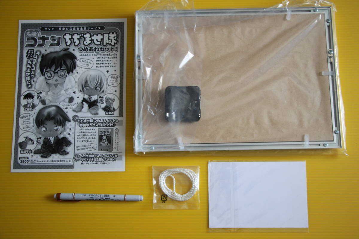 ヤフオク 32 91 名探偵コナン 刹那の紅恋時計 少年サ