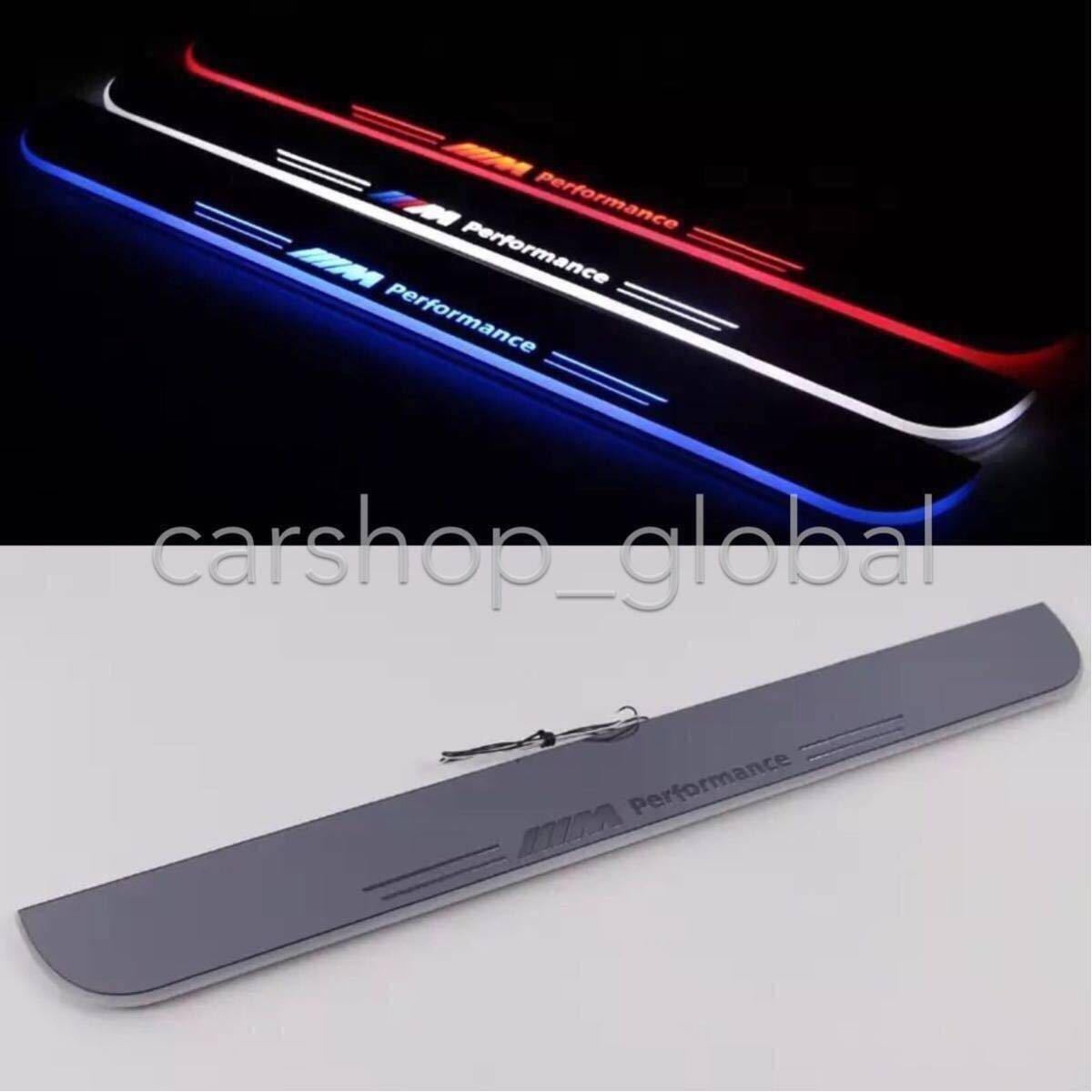 BMW current .LED door scuff plate / entrance blue F01/F02/F10/F18/F20/F22/F30/F34/F35/X1/X3/X4/X5/X6/E46/E60/E90/E85/E86/E89