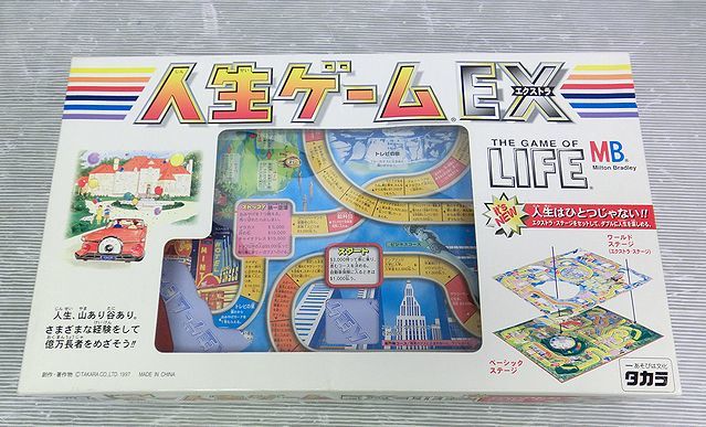 [NH171] Life game EX extra 1997 year version 5 generation board game Basic stage world stage general version Takara Tommy 