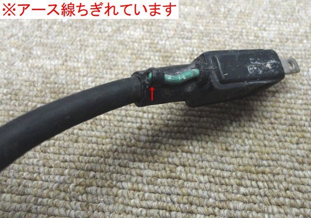 [NK192]HITACHI Hitachi Koki триммер M6 6mm 440W паз порез . фаска обработка обрезка ①