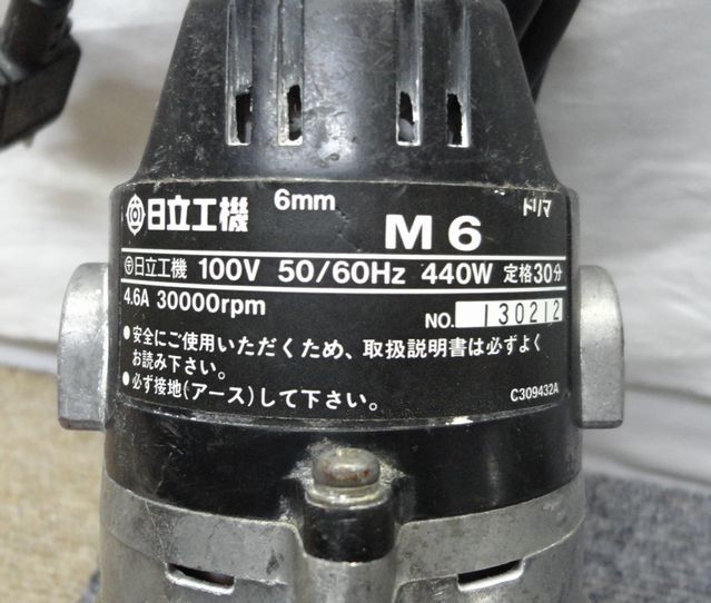 [NK192]HITACHI Hitachi Koki триммер M6 6mm 440W паз порез . фаска обработка обрезка ①