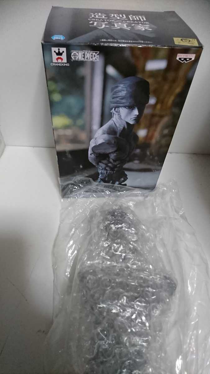 ワンピース Dx ロロノア ゾロ 像 フィギュア カラー ブロンズ調 造形師 写真家 中袋未開封 Product Details Yahoo Auctions Japan Proxy Bidding And Shopping Service From Japan ワンピース Dx ロロノア ゾロ 像 フィギュア カラー ブロンズ調 造形師 写真家 中袋未開封 Product Details Yahoo Auctions Japan Proxy Bidding And Shopping Service From Japan