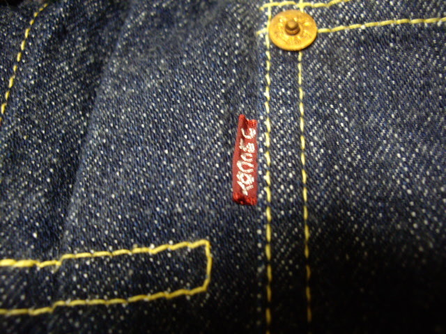 【未使用】旧リアルマッコイズ　ジョーマッコイ　Lot921　World WarⅡ Denim JK ブートレガーズ　フリーホイーラーズ_画像6