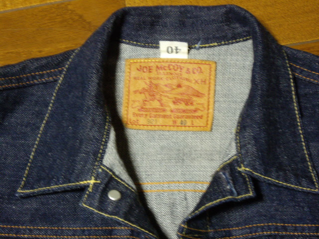 【未使用】旧リアルマッコイズ　ジョーマッコイ　Lot921　World WarⅡ Denim JK ブートレガーズ　フリーホイーラーズ_画像7