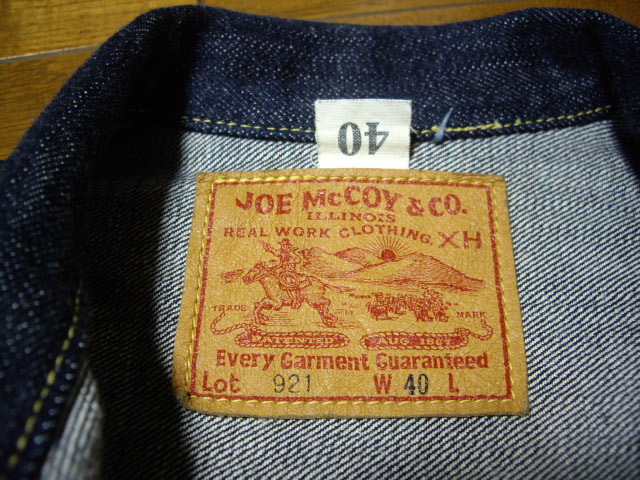 【未使用】旧リアルマッコイズ　ジョーマッコイ　Lot921　World WarⅡ Denim JK ブートレガーズ　フリーホイーラーズ_画像8