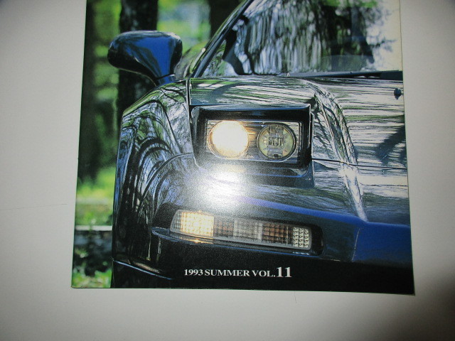 ホンダ HONDA NSX NA1 NA2用 NSX Press vol.11 1993/SUMMER/vol.11 NSX