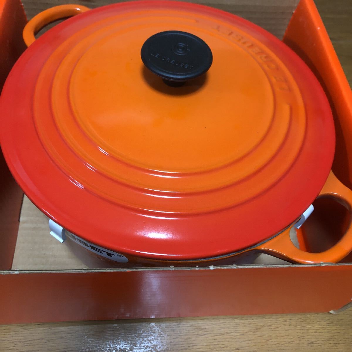 LE CREUSET ココットロンド ル・クルーゼ 両手鍋　22cm