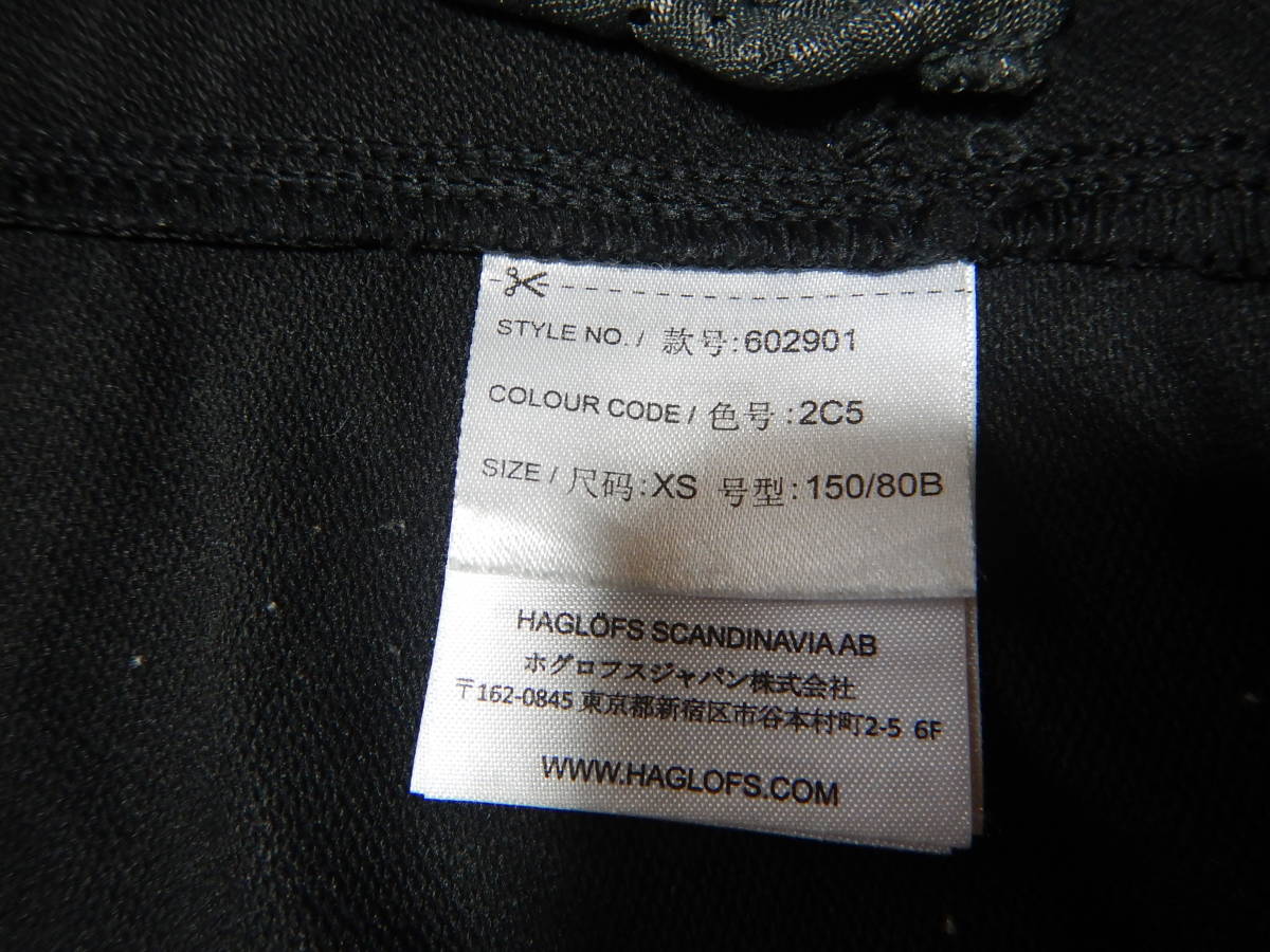 ホグロフス HAGLOFS ソフトシェルジャケット レディース XSサイズ ブラック 刺繍 即決 日本代购,买对网