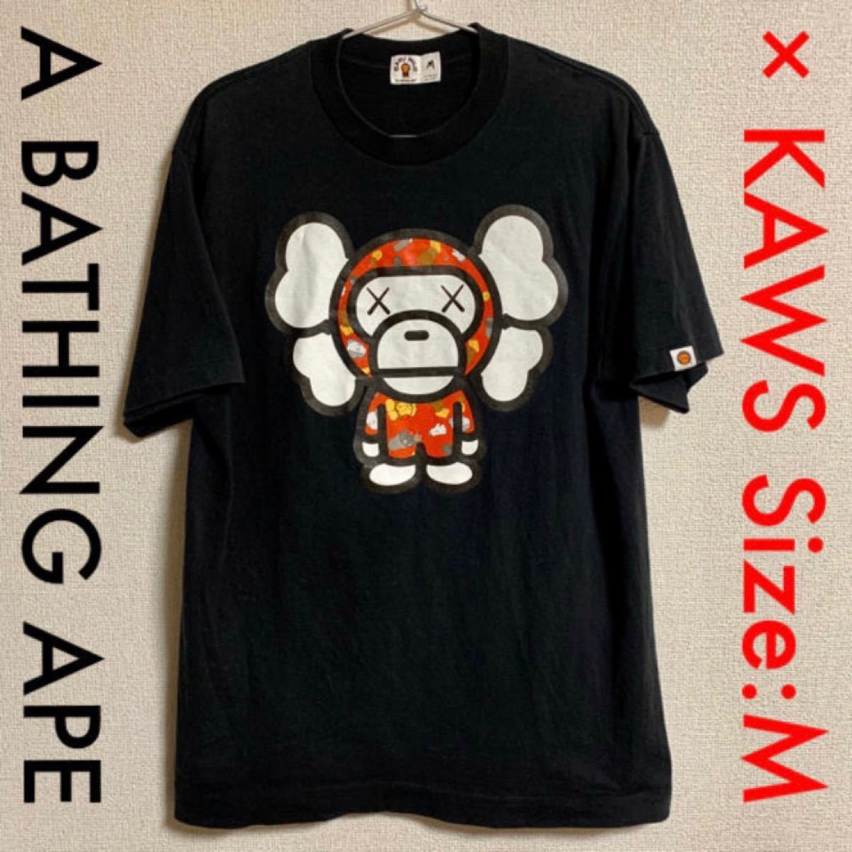 KAWS × A BATHING APE MILO Tシャツ　カウズ　Mサイズ