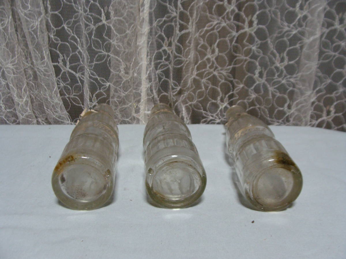 昭和レトロ ナショナルドリンクス national drinks 古い空き瓶 3本 ガラスボトル ゆらゆら硝子 気泡 マイナージュース_画像5