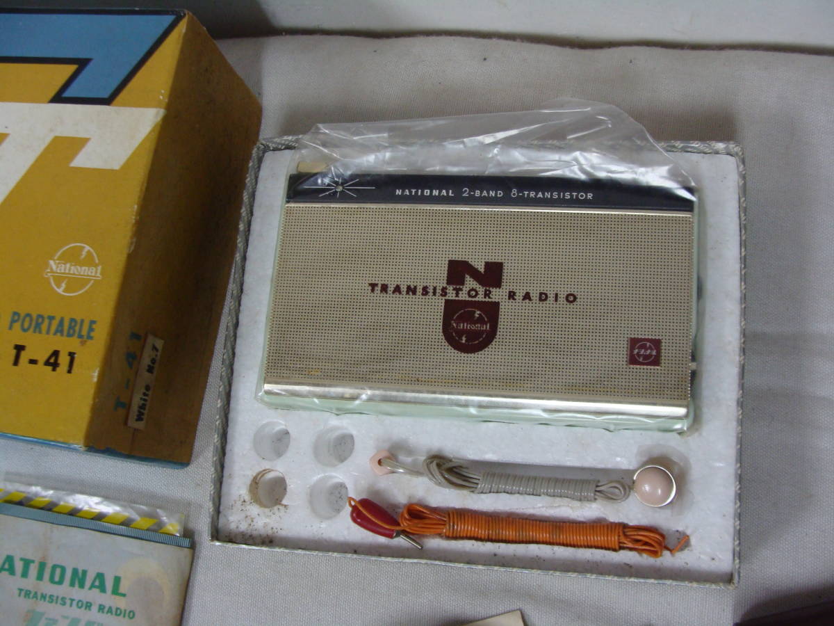  dead stock National 8 transistor 2-BAND portable radio T-41