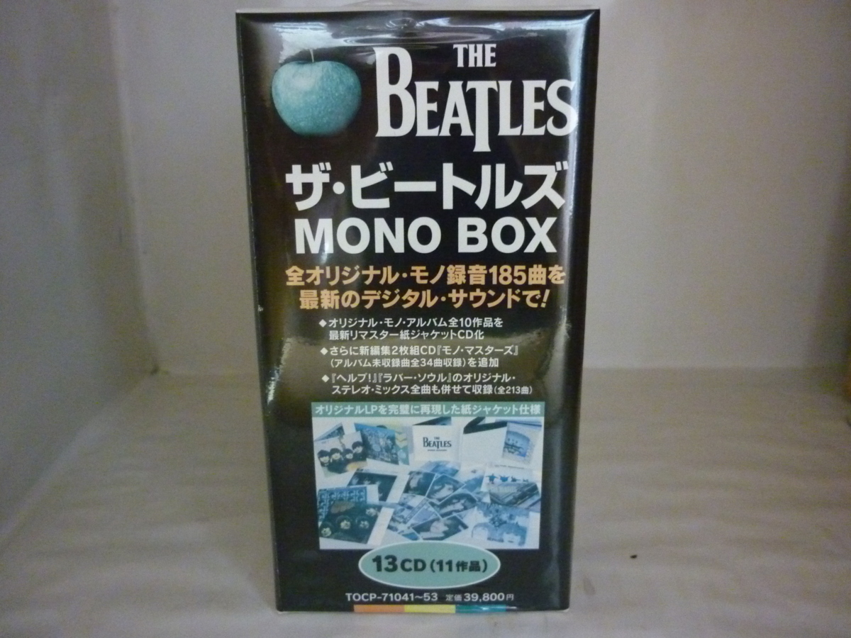 最高の ザ ビートルズ MONO BOX THE BEATLES IN drenriquejmariani.com