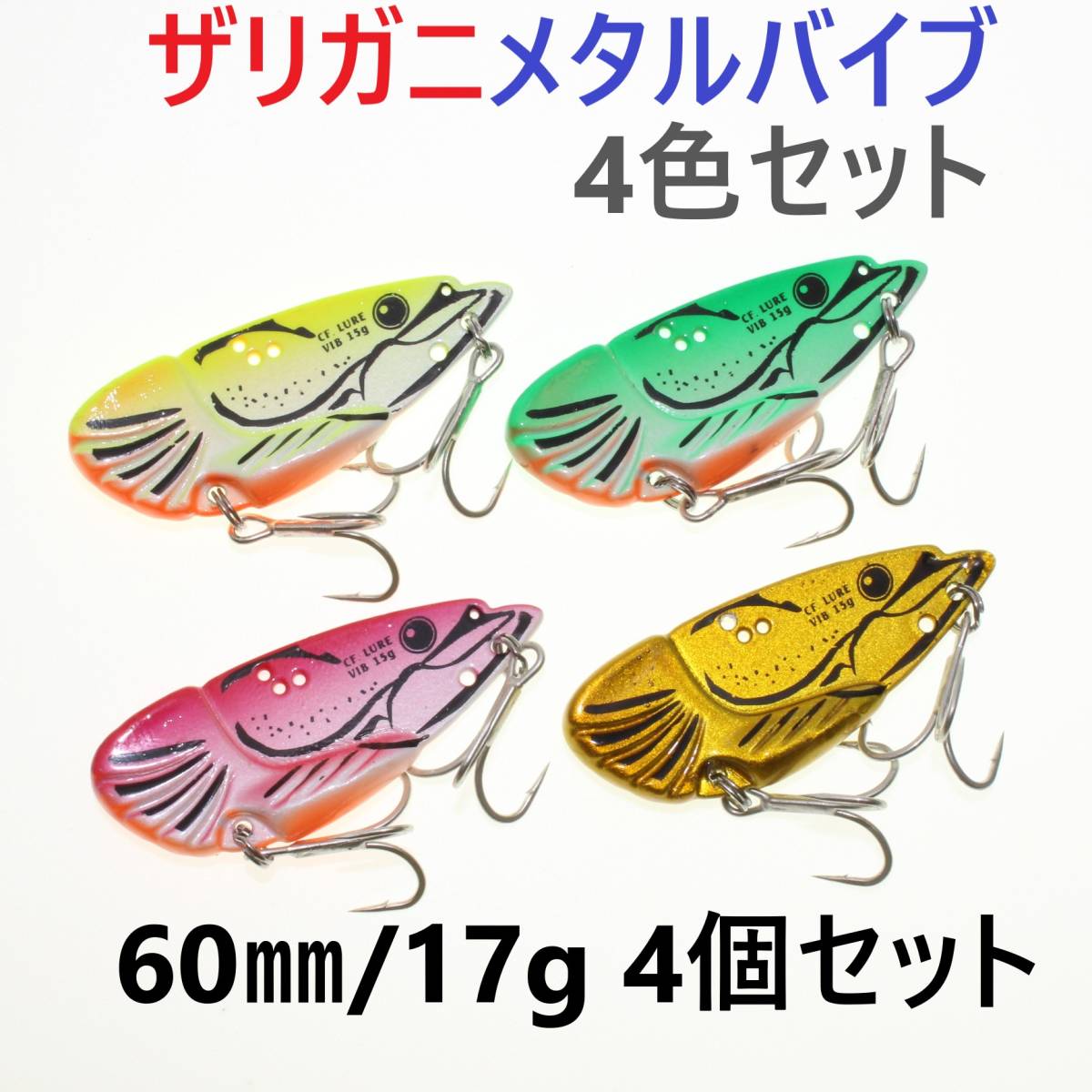 ザリガニルアーの値段と価格推移は 12件の売買情報を集計したザリガニルアーの価格や価値の推移データを公開 ザリガニルアーの値段と価格推移は 12件の売買情報を集計したザリガニルアーの価格や価値の推移データを公開