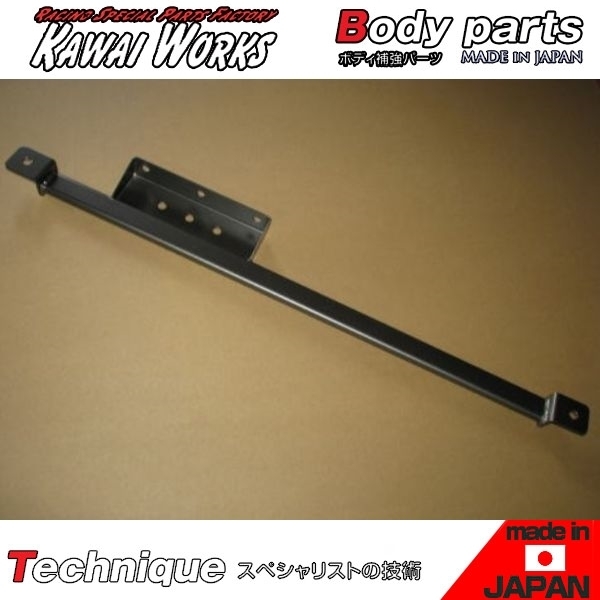  new goods Kawai Works Delica D:5 CV5W CV1W 07/01 - for rear mono cook bar * notes necessary verification 