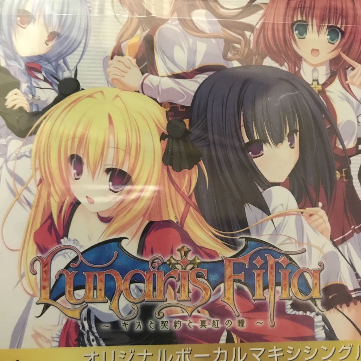 Lunaris Filiaの値段と価格推移は 19件の売買情報を集計したlunaris Filiaの価格や価値の推移データを公開 Lunaris Filiaの値段と価格推移は 19件の売買情報を集計したlunaris Filiaの価格や価値の推移データを公開
