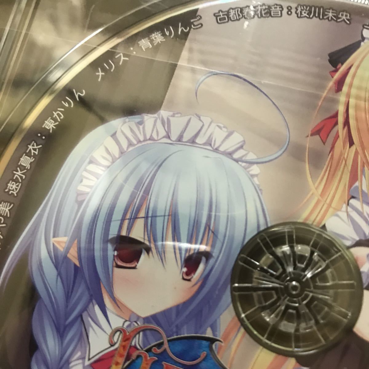 lunaris filia ソフマップCD_画像1