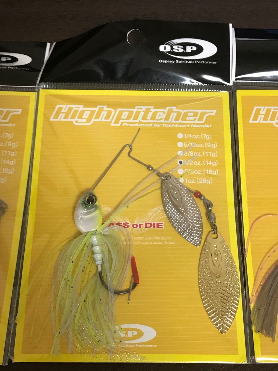 Paypayフリマ 53 Osp ハイピッチャー1 2ozdw 3枚セット 新品 Paypayフリマ 53 Osp ハイピッチャー1 2ozdw 3枚セット 新品