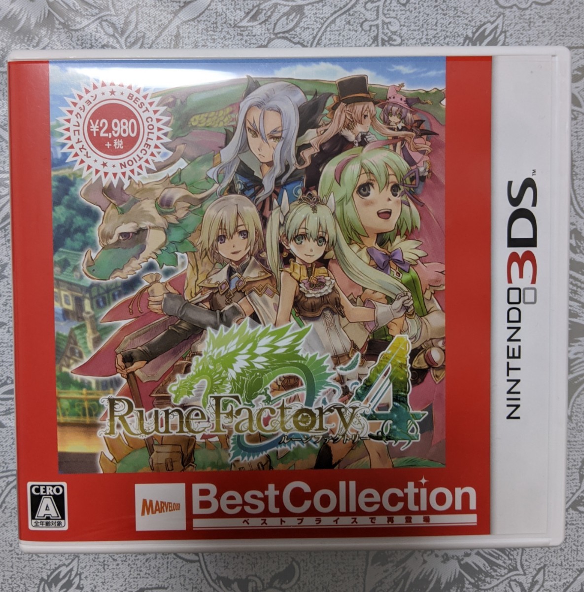 【3DS】ルーンファクトリー4 Best Collection