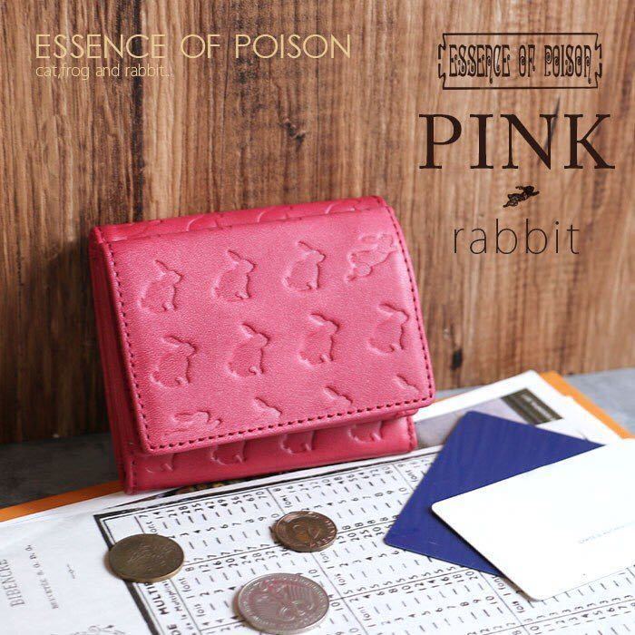 ESSENCE OF POISON BOX型 小銭入れの三つ折りウォレット ネコ DES 3500 ピンク_画像8