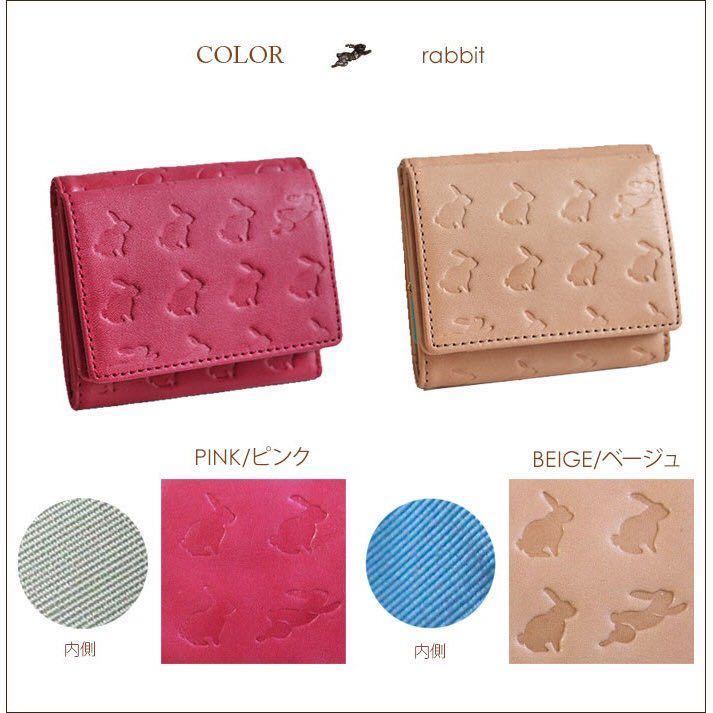 ESSENCE OF POISON BOX型 小銭入れの三つ折りウォレット ネコ DES 3500 ピンク_画像7