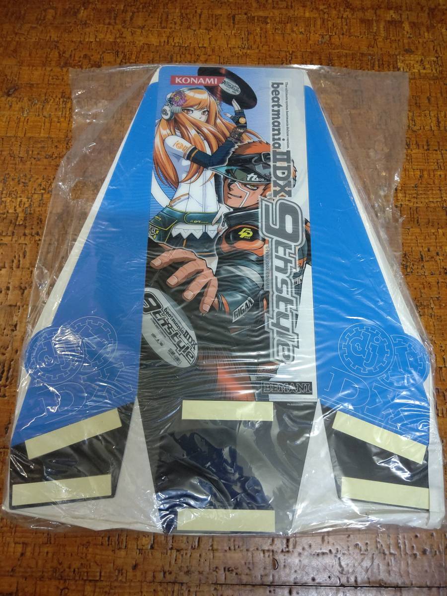 ヤフオク! - サイドポップ(未使用・未開封) beatmania IID...