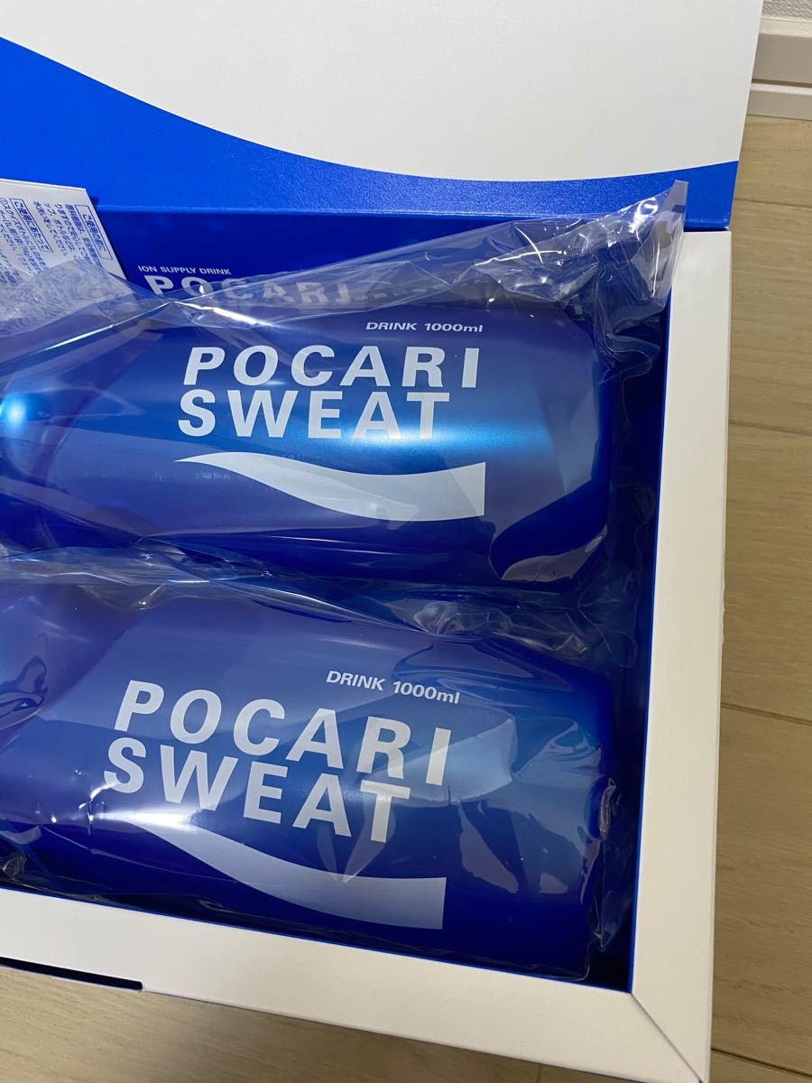 Paypayフリマ 新品未開封 ポカリ ロゴ 水筒 ボトル 2個セット Paypayフリマ 新品未開封 ポカリ ロゴ 水筒 ボトル 2個セット