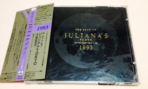 帯付2CD ベストオブ JULIANA'S TOKYO 1993(ジュリアナTOKYO)/プラガカーン,trf,ジョンロビンソン,L.A.スタイル等