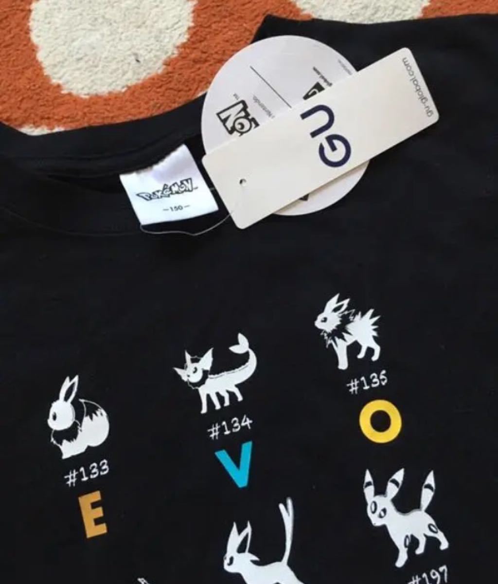 Paypayフリマ Gu ポケモン キッズ 子供服 イーブイフレンズ 150 レディースにも 半袖 Paypayフリマ Gu ポケモン キッズ 子供服 イーブイフレンズ 150 レディースにも 半袖