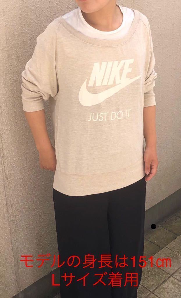 新品 定価5500円 NIKE ナイキ　レディースTシャツ 薄手スエット　ベージュ