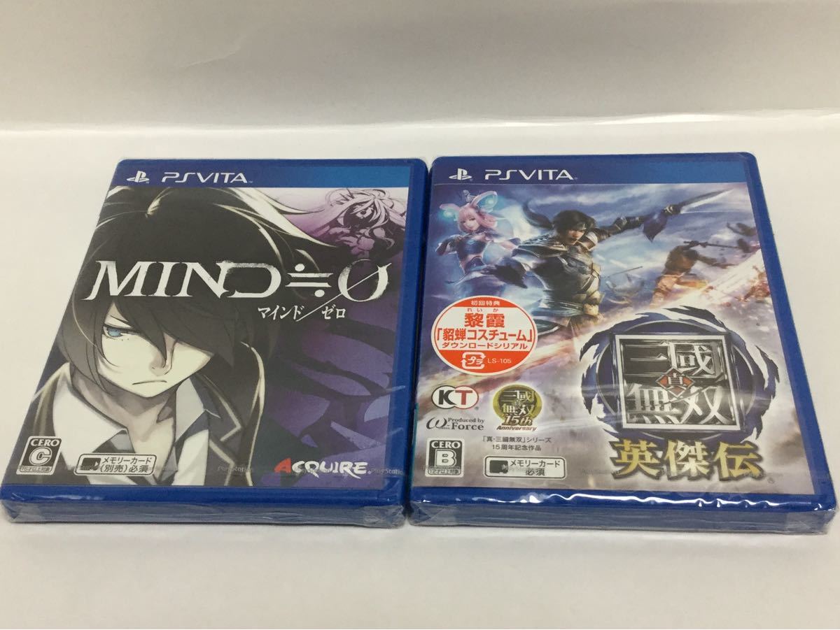 Paypayフリマ 新品 未開封 Psvita 真 三國無双 英傑伝 マインドゼロ Paypayフリマ 新品 未開封 Psvita 真 三國無双 英傑伝 マインドゼロ