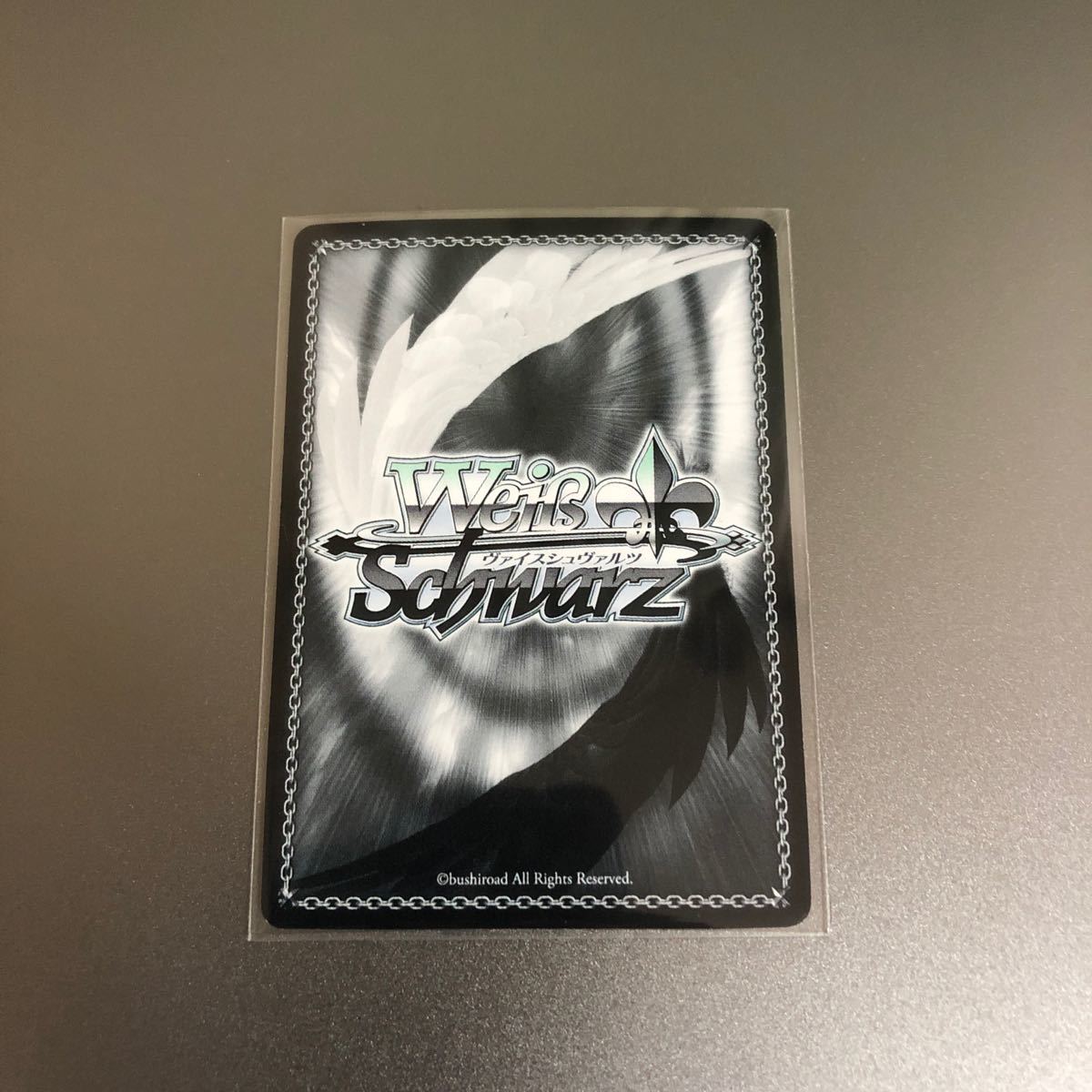 ヴァイスシュヴァルツ ペルソナ5 総攻撃 杏/PANTHER sp|Yahoo ヴァイスシュヴァルツ ペルソナ5 総攻撃 杏/PANTHER sp|Yahoo