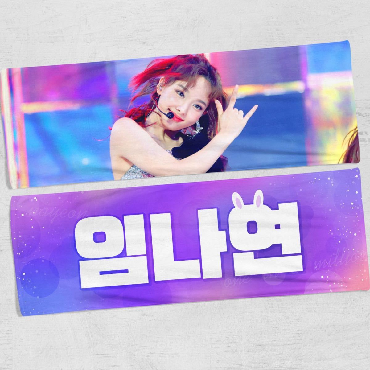 Paypayフリマ Twice ナヨン スローガン Paypayフリマ Twice ナヨン スローガン
