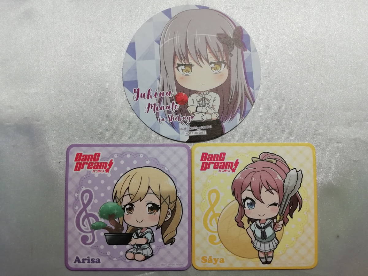 ヤフオク Bang Dream ガールズバンドパーティ 山吹沙綾 ヤフオク Bang Dream ガールズバンドパーティ 山吹沙綾