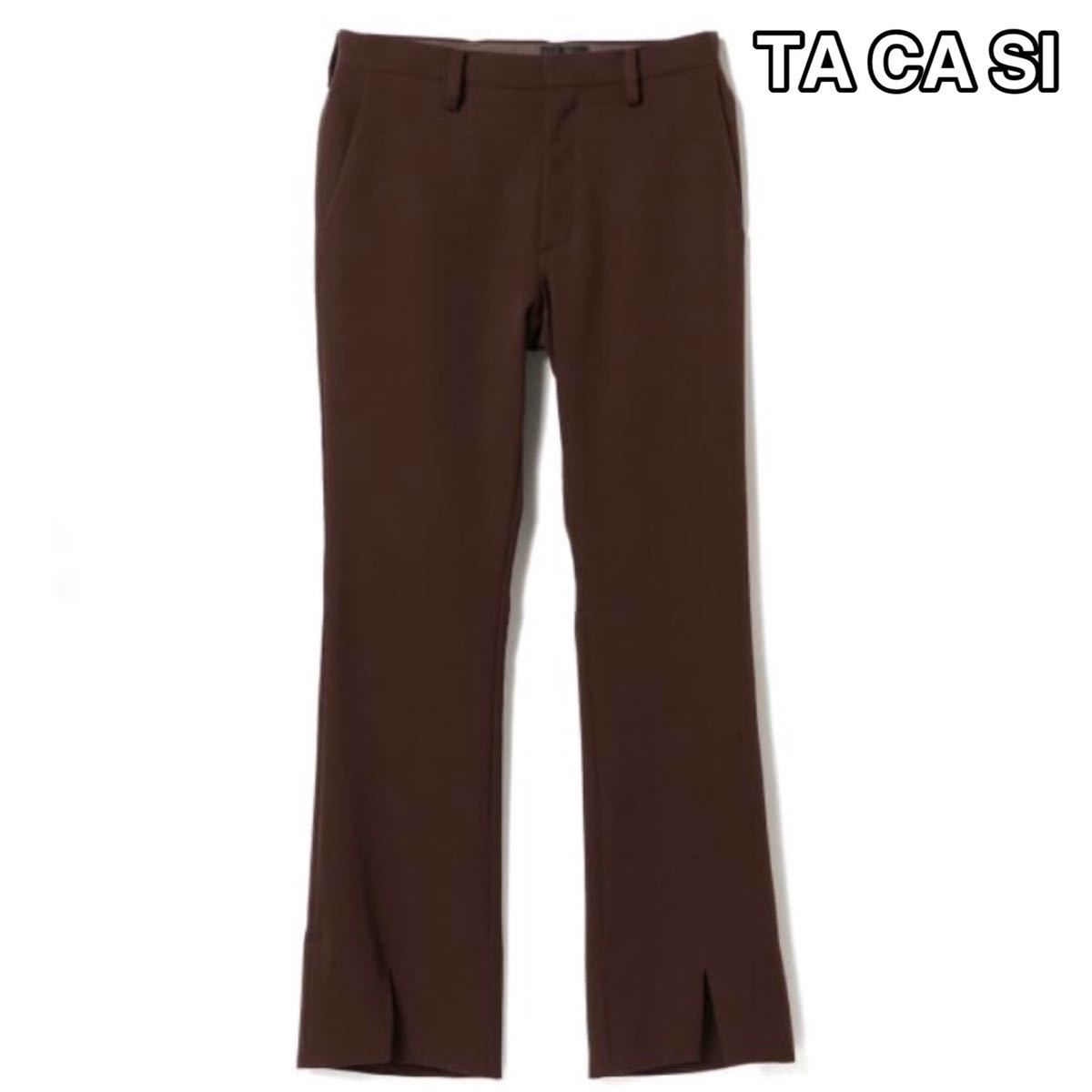TA CA Si タキャシ×ビームス フレアボトム ブーツカット パンツ