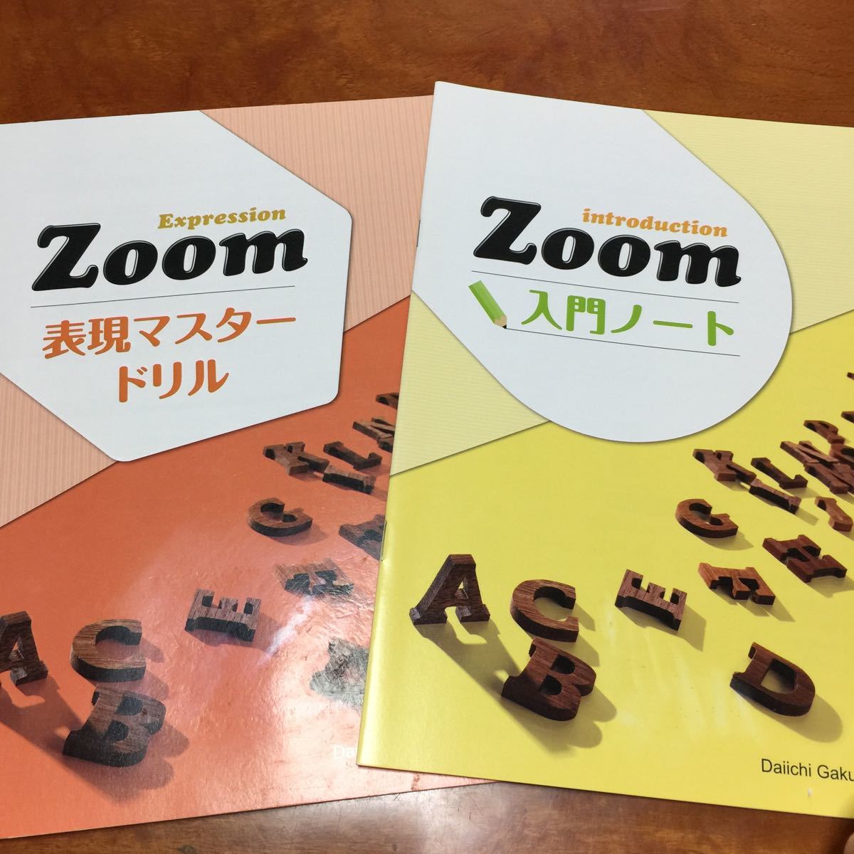 Paypayフリマ 中学英語 高校英語の文法ワークブック 中学英語の総復習に Paypayフリマ 中学英語 高校英語の文法ワークブック 中学英語の総復習に