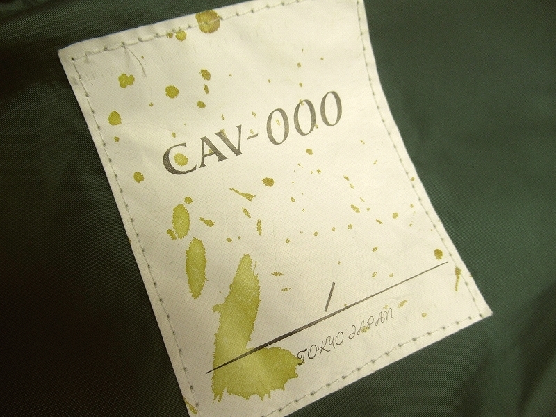 送料無料 CAV-000 キャブゼロゼロゼロ ウエスタンヨーク 中綿 トグル ベスト ダッフル ナイロン スタンドカラー クリーム 44 (S)_画像9