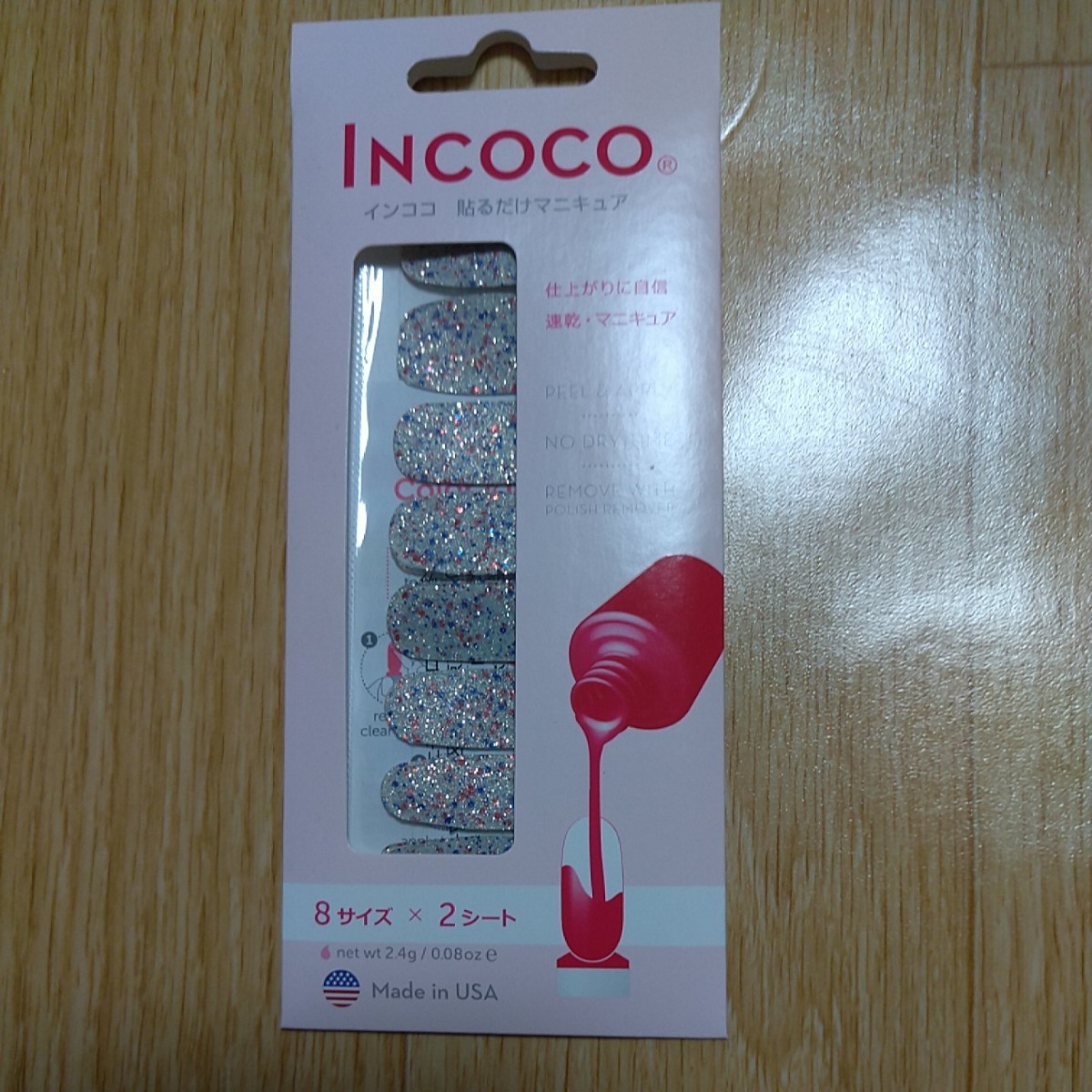 INCOCO