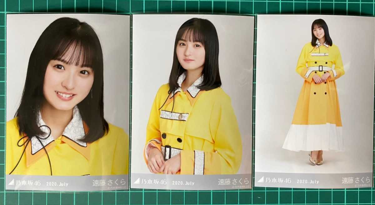大人気☆ 【直筆サイン入り】乃木坂46 生写真 8thBDライブ衣装3 遠藤