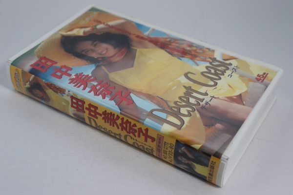 ■ビデオ■ＶＨＳ■Ｄｅｓｅｒｔ　Ｃｏａｓｔ■田中美奈子■中古■_画像3