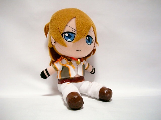 Gift うたプリ ぬいぐるみの値段と価格推移は 46件の売買情報を集計したgift うたプリ ぬいぐるみの価格や価値の推移データを公開