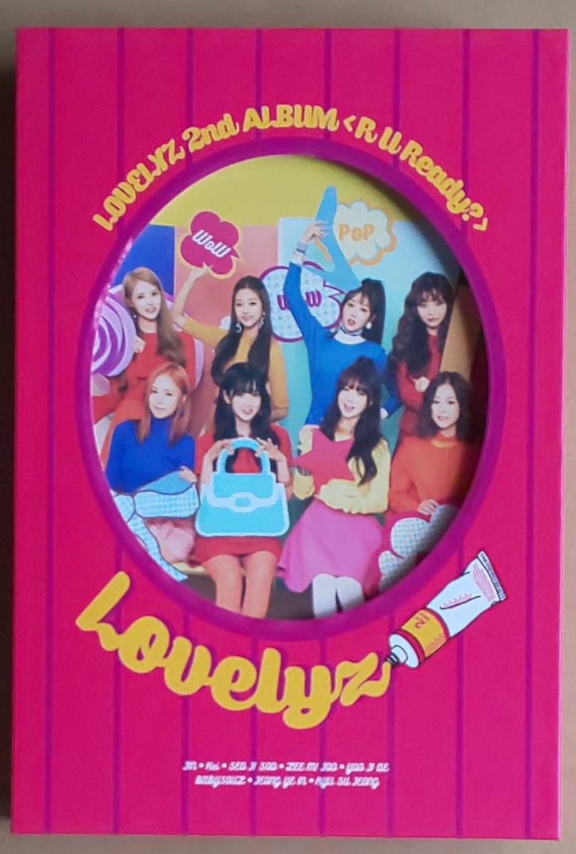 【送料無料】LOVELYZ ◇ Album 2集「R U Ready? 」韓国盤　初回生産_画像1